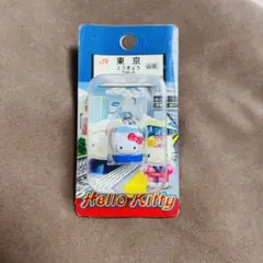 レア　ご当地キティ　ハローキティ キーホルダー 東京デザイン