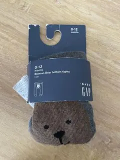 Item thumbnail for item 118ae9e5-9e19-4dd4-a158-1d895bee915e