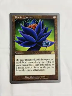 美品 デュエルマスターズ Black Lotus EX08 ZE022 - メルカリ