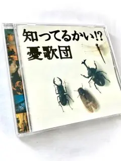 Item thumbnail for item acbd2721-b0de-4371-a2c4-6841ddf437b0