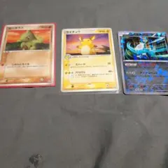 ポケモンカード バンギラスV、エンペルトVプロモ 新品未開封 プレイ