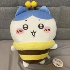 ちいかわ ハチワレ ハチさんBIGぬいぐるみ　タグ付き