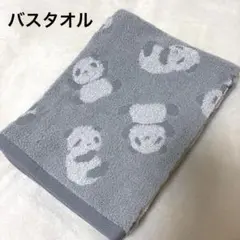 Item thumbnail for item 84a99ef8-b0e2-44d7-8c06-eb069f00c810