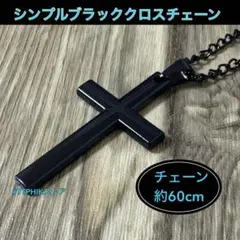 Item thumbnail for item 55e4a88b-485e-4276-93e8-13856e4da7bd