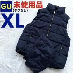 GU ジーユー 2way 中綿ベスト フード 取り外し可能　ネイビー 紺 未使用