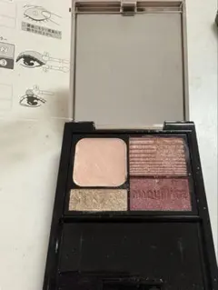 マキアージュ　ドラマティックスタイリングアイズD BR613