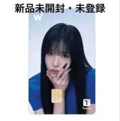 ミナ ワオパス TWICE WOWPASS 公式 正規品 MINA 新品未開封