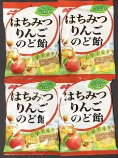 不二家 FUJIYA まるでりんごグミ 2袋 - メルカリ