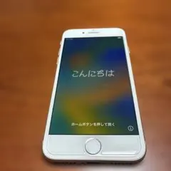 iPhone 8 64GB シルバーApple バッテリー非正規店にて交換済