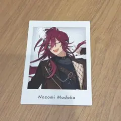 あんスタ 円果望見