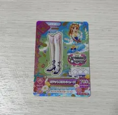 アイカツカード プレミアムカード オデットスワンシューズ