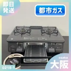 2026年最新】pa-n41bの人気アイテム - メルカリ