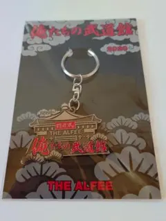 2026年最新】ALFEEグッズの人気アイテム - メルカリ