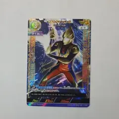 ウルトラマンティガ サイン入りカードセット 楽天市場】【金箔押しサイン・[1/2]】ウルトラマンカードゲーム