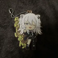 ホロライブ　獅白ぼたん　ラバーストラップ