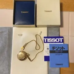 TISSOT ティソ　懐中時計 クォーツ　ゴールド