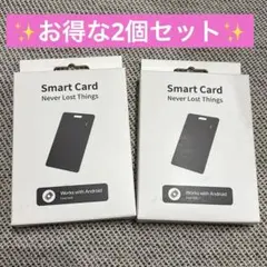 紛失防止タグ 2個 Android用 スマートタグ カード型 薄型 IP67防水