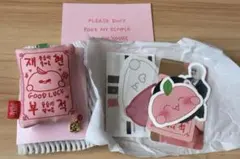 2026年最新】nct ジェヒョン グッズの人気アイテム - メルカリ