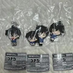 名探偵コナン カプセルラバーマスコット 2026 江戸川コナン 世良真純