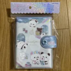 Item thumbnail for item bcce146f-c8c5-4bc1-8896-e2ddc0c25621