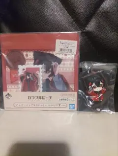 り*2様 カラフルピーチ一番くじ いつもの場所でまちあわせ！ ゆあんくん