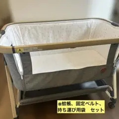 美品】HZDMJ ベビーベッド 折りたたみ グレー 高さ6段階（収納袋なし
