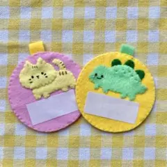 R-TN様専用】アルファベット ハンドメイド フェルトネームタグ 名前