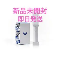TWS ライトスティック デコキット ペンライト デコ キット - メルカリ