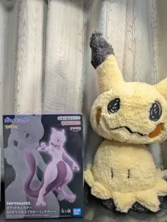 ポケットモンスター SOFVIMATES ミュウツー ミミッキュ もふぐっと