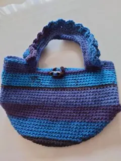 編みバッグ 青紫色 ストライプ