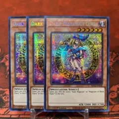 遊戯王【英語版】ブラック・マジシャン・ガール MP22 プリズマシク 3枚セット 遊戯王【英語版】ブラック・マジシャン・ガール MP22 プリズマシク 3枚