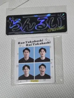 2026年最新】らんるいの人気アイテム - メルカリ