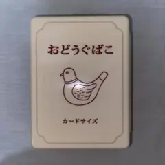 Item thumbnail for item e220c8a7-a156-42bb-9840-b42ed8f3f48e