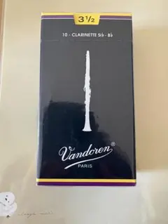 2026年最新】クラリネットリード バンドレン銀箱の人気アイテム - メルカリ