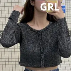 新品タグ付き GRL グレイル ラメ ショート丈 カーディガン 羽織り ボレロのサムネイル