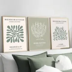 北欧スタイル　アンリマティス　低木　グリーン　アートポスター　インテリア