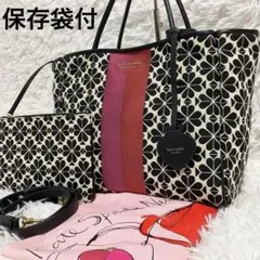 ✨未使用級✨ケイトスペード トートバッグ フラワージャガード ポーチ付 2way