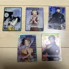 名探偵コナン トレーディングカード 5枚セット