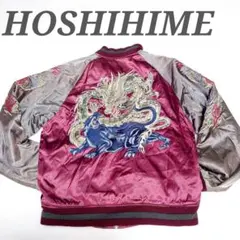 2025年最新】黒豹 スカジャンの人気アイテム - メルカリ