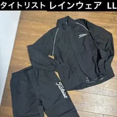 2025年最新】タイトリスト titleist レインウェアの人気アイテム