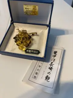 ゴールドブドウデザインブローチ