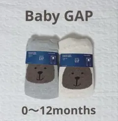【未使用新品】　GAP タイツ　くま　セット売り