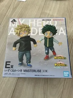 一番くじ　ヒロアカ　更に向こうに　E賞　いずく&かつき　フィギュア