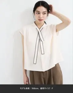 最終お値下げ⭐︎VIS 【接触冷感】配色ボウタイタックブラウス