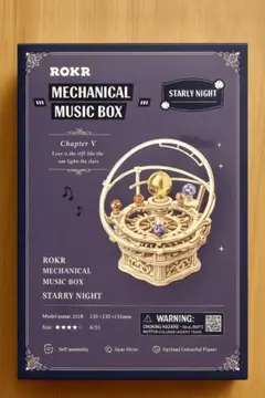【新品】MECHANICAL MUSIC BOX ROKR 組み立て式オルゴール