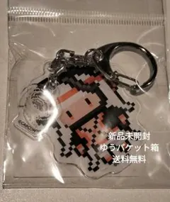 2025年最新】Rashidの人気アイテム - メルカリ