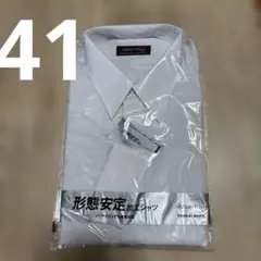 ノーアイロン シャツ