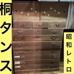 2025年最新】婚礼タンスの人気アイテム - メルカリ