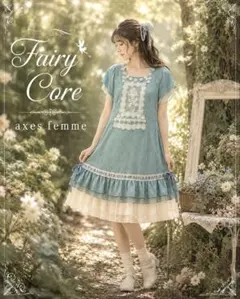 axes femme レース フリル チュニック Mのサムネイル