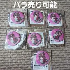 ホロライブ ロボ子さん 誕生日記念2023 ランダム缶バッジ 7個セット